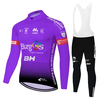 2021 ekipa BH roupa ciclismo masculino poletni spring kolesarjenje Nositi Kolo MTB quick dry Kolo jersey bo ustrezala 20 D gel blazinico