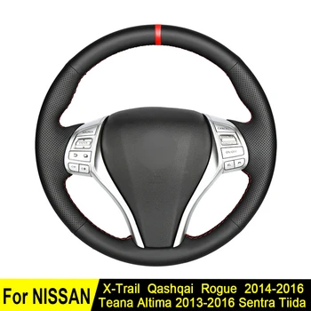 Volan Kritje za Nissan Altima Teana 2016-2013 X-Trail QASHQAI Lopov 2016-Sentra Tiida Črna Umetno Usnje