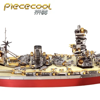 FUSO BOJNA Piececool P127-RSG 329 Deli 3 Listov Kovin, Sestavljanje Modela 3D Uganke Igrače Japonske Vojaške Ladje