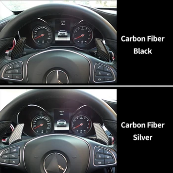 2pcs/veliko Ogljikovih Vlaken Avto Volan Shift Veslo Okrasni Pokrov Za Mercedes Benz A B C E S Razred GLA GLC GLK GLE