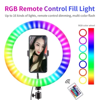 Strokovno RGB Selfie Obroč Svetlobe Z Nastavek za Stojalo 16 Barvne Fotografije Razsvetljavo Ringlight Snemanje Video posnetkov Na YouTube
