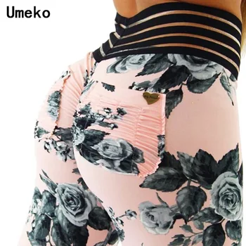 Umeko Harajuku Ženske Cvjetnim Tiskanja Hlače Modis Pantalon Femme Mujer Cintura Alta Hlače Ulične Ženski Suh Svinčnik Hlače