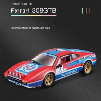 Bburago 1:43 Ferrari 488 CHALLEVGE serije akril prikazno polje rally avto, model Simulacije Zlitine Modela Avtomobila Zberite darila, igrače,