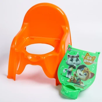 Pot-stolček za otroke 