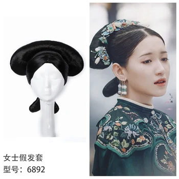 9 Modelov Drama Fotograranje, Uporabo Las Lasuljo za Qing Princess Cesarica Qitou TV Play Zgodba o Yanxi Palace Ruyi je Royal Ljubezen