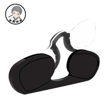 Rolipop Posnetek Nos Mini Obravnavi Očala Za Moške Primeru Prenosni Rimless 1.0 1.5 2.0 2.5 3.0