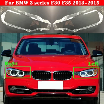 Avto Prednji Smerniki Kritje Za BMW serije 3 F30 F35 2013-Žaromet Lampcover Vodja svetlobe steklo Objektiv Lupini Kape 320i 328i 335i