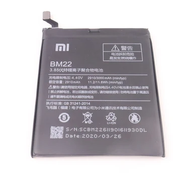 2020years Xiaomi Original BM22 Baterijo 3000mAh za Xiaomi Mi 5 Mi5 M5 Visoke Kakovosti Telefon Zamenjava Baterije Paket Brezplačno Orodje