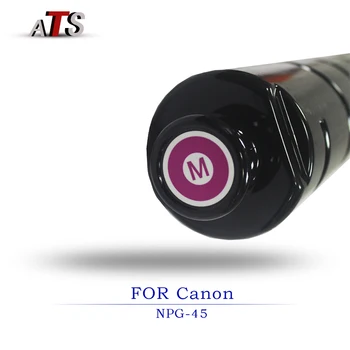 1Pc CMYK NPG-45 Toner kartuša Za Canon imageRUNNER ADVANCE C5045 C5051 C5250 C5255 združljiv kopirni stroj se Dobavlja