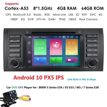 Hizpo Android 10 4G RAM 64 G ROM Jedro Octa Avto DVD Predvajalnik, GPS Zemljevid RDS Radio, DVR snemalnik, wifi, BT Za BMW E39 M5 X5 E53 DAB+ TPMS