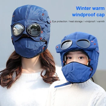 2020 Novo Izvirno Modno Oblikovanje Toplo Skp Zimske Moške Zimske Kape Za Ženske, Otroci Nepremočljiva Kapuco Klobuk Z Očali Kul Balaclava