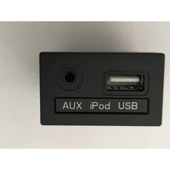 USB Reader iPod, AUX Adapterja za HYUNDAI 2009 i30 961202R000 OEM 961202R500