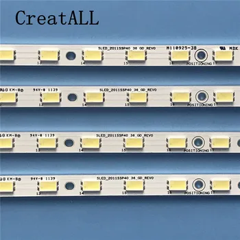 457mm LED Lučka za Osvetlitev trakovi 36leds za LCD-40LX330A GT0330-4 E329419 40NX330A LK400D3G GY0321-1 2011SSP40-36-MK-REV0 TV