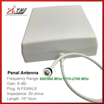 ATNJ Prostem Kazenski Antena za 2G 3G 4G Mobilni Telefon Signal Booster Repetitorja 800-2500mhz 3dBi Pridobili Z 0,3 m Kabla Vrh Kakovosti