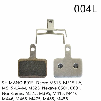 2 Parov Zavorne obloge za Shimano B01S M515 M515-La M515-La-M M525 Nexave C501 C601Non-Serije M375 M395 M415