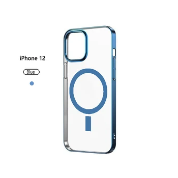 2021 Nov Magnetni Pokrov za iPhone 12 Max Pro Mini Ohišje Podporo Hitro Brezžično Polnjenje Electroplate Anti Scratch Zaščitna