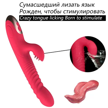 Ženska Masturbacija Jezika Lizanje Klitoris Spola Igrače, Ogrevanje, Dildo, Vibrator 10 Načini Teleskopsko Swing Stimulacije G Samem Vagina