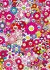 Plakat akashi Murakami poklon yves klein multicolor Umetnosti Tiskanja Fotografski Papir Wall Art Slika, Slikarstvo 12 24 36 47 Cm