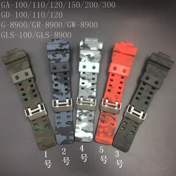 Watchband Trak Za Casio G-Shock SS-110 100 SS-200 ML-120 GW-8900 GR-8900 GLS100 Smolo Prikrivanje Zamenjava Gume Watch Band