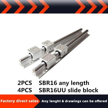 SBR linearni železniškega 2pcs SBR16 16 mm linearni železniškega koli dolžina vodnika železniškega + 4pcs SBR16UU potisnite blok za cnc