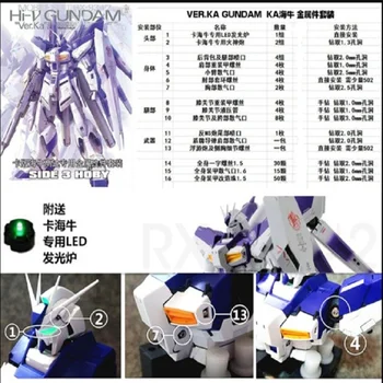 Kovinski Detajli Do Delov Set za BANDAI NOVO MG 1/100 RX-93 V2 Hi-Nu Gundam Ver. Ka model komplet