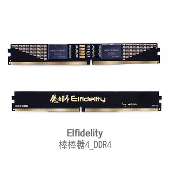 Elfidelity PC CPE in Pomnilnik Moč Filter Čiščenje PC in Hi-Fi podpora DDR3 ali pomnilnik DDR4 malo moči filter modul