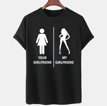 Vaše dekle vs Moja punca Moški Humor Majica Smešno Graphic Tee T-Shirt Gothic Hip Hop Top Moški Harajuku Ulzzang Tshirt