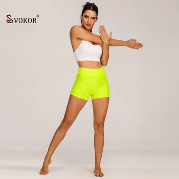 SVOKOR Push Up Sexy Visoko Pasu Hlače Ženske Športne Hlače Spandex Fitnes Oblačila Ženski Uvježbavanje Hlače