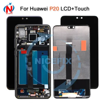 Za Huawei P20 Zaslon LCD + Touch Screen Računalnike Montaža z okvirjem Zamenjava EML-AL00/TL00 za huawei P20 LCD