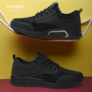 Nove superge Moških black Tekaški športni copati prostem Dihanje anti-skid jogging čevlji za lahke, odporne na obrabo Potovanje čevlji
