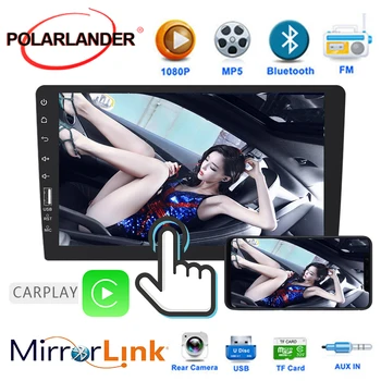 Za CarPlay IOS Android 9 Inch Ogledalo Povezavo Bluetooth, FM-Pogled od Zadaj Kamero Vhod avtoradia Autoradio Dotik Zaslon TF Kartice MP5