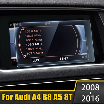Za Audi A4 B8, A5 8T 2008-2016 Kaljenega Stekla, Avtomobilsko Navigacijo Zaščitnik Zaslon Zaslon Film LCD Zaščitna Nalepka Anti Scratch