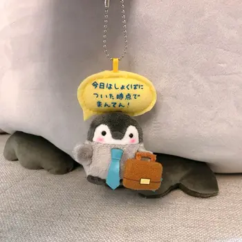 Nova Risanka Pozitivno Energijo Pingvin plišastih keychain Dekleta Vrečke Pari Šolske Torbe obesek 7cm