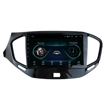 Avto Radio Fascijo Primerni za LADA VESTA-2019 GPS DVD Predvajalnik Okvir Dash Uspela Namestitev Surround Trim Komplet Dvojne 2 Din