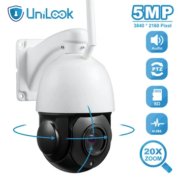 UniLook 5MP Brezžična IP Kamera Podporo 20X Povečava Zaznavanje Gibanja, Nočno gledanje do 60 m, Zgrajena v SD Kartico Wifi Kamera H. 265 P2P