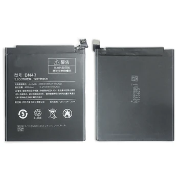 Baterija za Xiaomi Redmi Opomba 4x, MPN Izvirniku: BN43