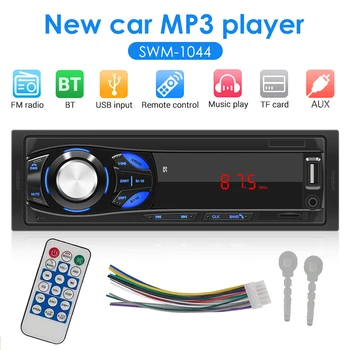 1 DIN avtoradio, Predvajalnik MP3 Predvajalnik, AUX TF Kartice U Disk Autoradio 12V Auto Bluetooth, FM Radio z Daljinskim upravljalnikom