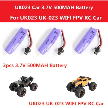 UK023 UK-023 WIFI FPV RC Avto baterijo Rezervni Del 3,7 V 500mAh baterija za UK023 WIFI FPV RC Avto uk023 baterije