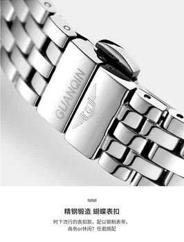 2020 Guanqin GJ16025 prosti čas, moda trend watch nepremočljiva in dustproof mehanske moške Gledajo