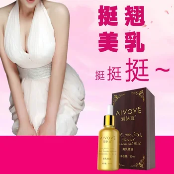AFY Breast Krema Močan Bust up povečanje Prsi Olja, Eterična Olja, Kozmetični Rit Izboljšanje Smetane Privlačne Prsi