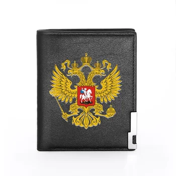 Klasična Moda ruske Federacije Temo Tiskanje Pu Usnja Moške denarnice Bifold Imetnik Kreditne Kartice Kratek Torbici, Moški