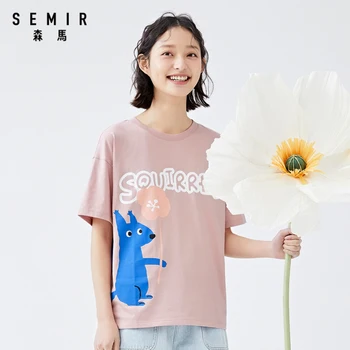 SEMIR Ženske kratke oplaščeni T-shirt 2020 poletje nova risanka srčkan živali multicolor svoboden bombaž udobno T-shirt vrh
