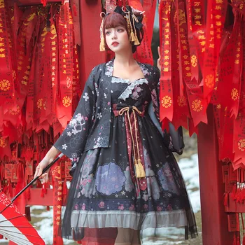 Češnjev Vrt ~ Vintage Stil Oblačenja w. Kimono Jopico Hanfu Obleko