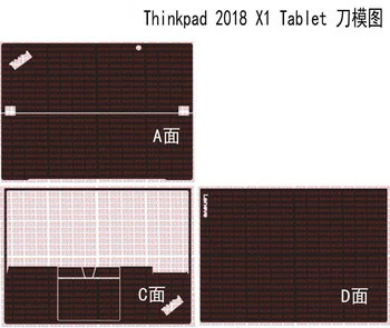 Laptop Ogljikovih vlaken Kože Nalepke Kritje Za Lenovo thinkpad X1 Tablet 2018 sprostitev 13