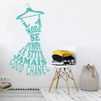 Velika Chanele Oblikovalec Obleko Obešalnik Ponudbo Vinilna Spalnica, Dnevna Soba Oblačila Stojalo Besede Stenske Nalepke Dekle Soba Vinil Dekor