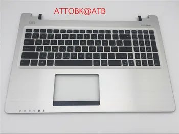 Novi ruski standardni Prenosni računalnik Tipkovnico Za Asus K56 S550 K56CB A56 S56 R505C S550CB K56CM S56C A56C A56CB s pokrovom c srebrno
