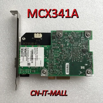 Potegnil Mellanox ConnectX-3 CX341A MCX341A 10Gbe PCI-E Omrežna Kartica