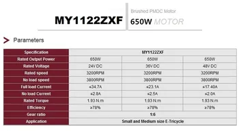 MY1122ZXF 650W 48V 36V 24V električni trikolesnik motorje DC prestavi brušena motor, električni motor komplet