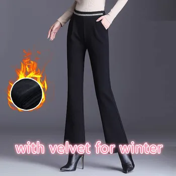 2020 pozimi toplo Žensk slim visoko pasu bell hlače nove zgostitev bo ustrezala stretch ravno hlače modne hlače Legging Plus velikost