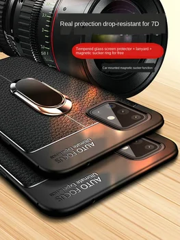 TPU Usnje Telefon Primeru чехол на samsung a71 Ohišje Za Samsung Galaxy A51 SM A515F A717F 51 71 4G 5G Pokrov Magneta Avto Nosilec